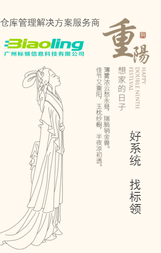 羞羞漫畫登錄頁面免費(fèi)漫畫在線_羞羞漫畫官網(wǎng)在線漫畫