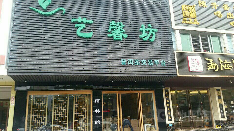 韓漫韓漫免費版漫畫首頁_韓漫韓漫免費網(wǎng)站入口漫