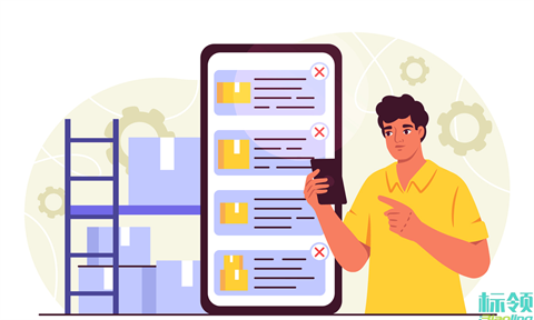 從庫存黑洞到實(shí)時透明：標(biāo)領(lǐng)WMS+SAP HANA賦能制造企業(yè)數(shù)字化轉(zhuǎn)型